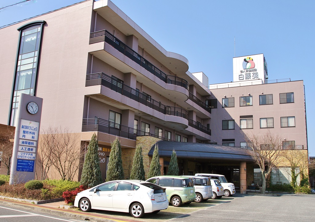 【介護職員／熊本市南区】 老人保健施設 白藤苑（正社員）の画像1