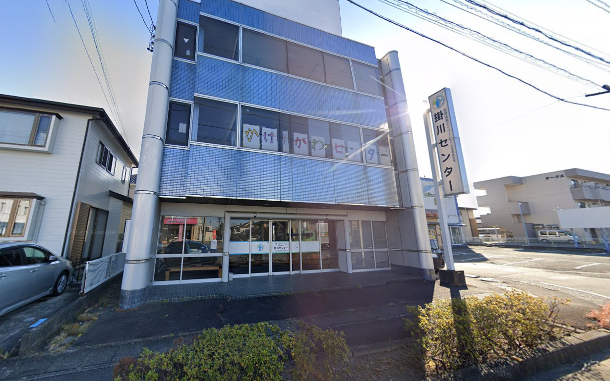 【指導員／掛川市（障）放課後等デイサービス　　　　掛川センター(正社員)の画像1