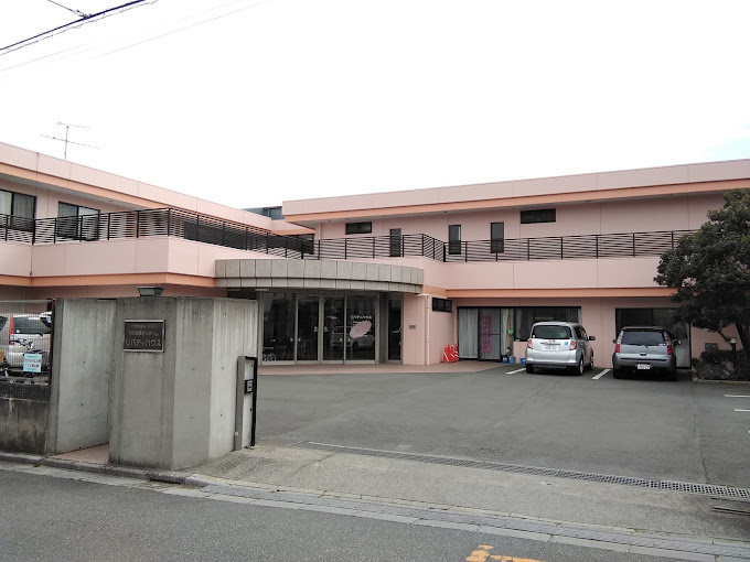 【看護師／さいたま市緑区】　社会福祉法人リバティ　(正社員)の画像1