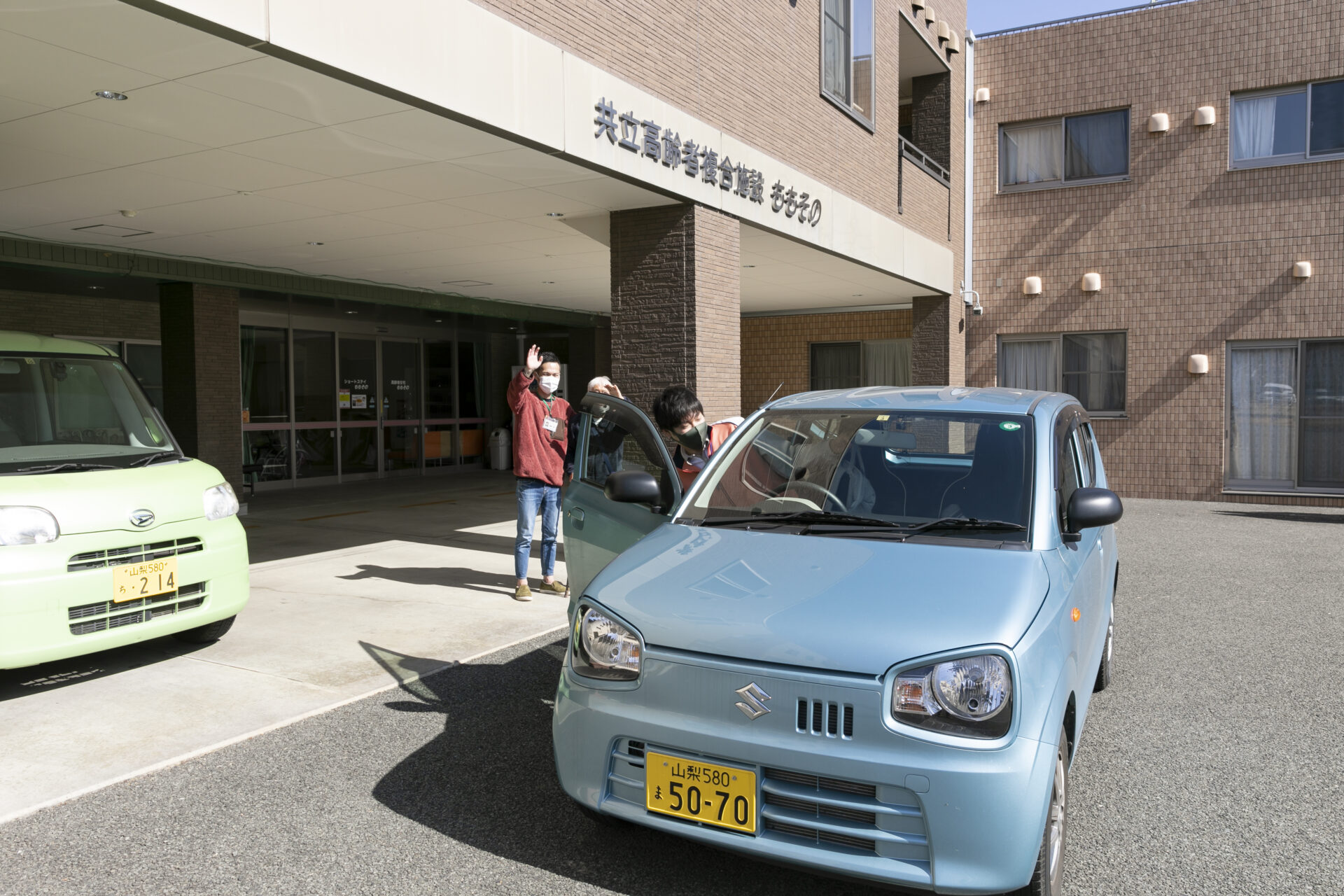 【介護職員/南アルプス市】 訪問介護 やまなし勤労者福祉会 (パート)の画像1