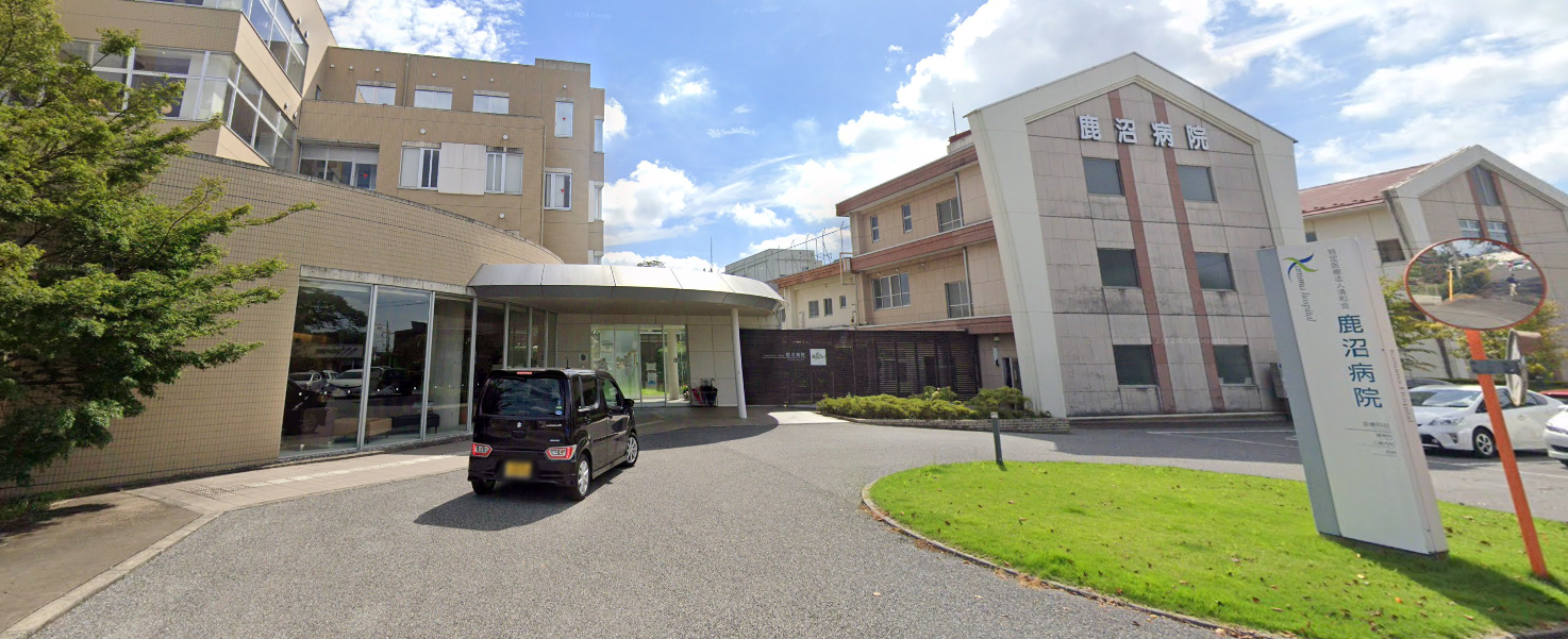 【看護師／鹿沼市】 [“その他”]　特定医療法人　清和会　鹿沼病院　(正社員)の画像3