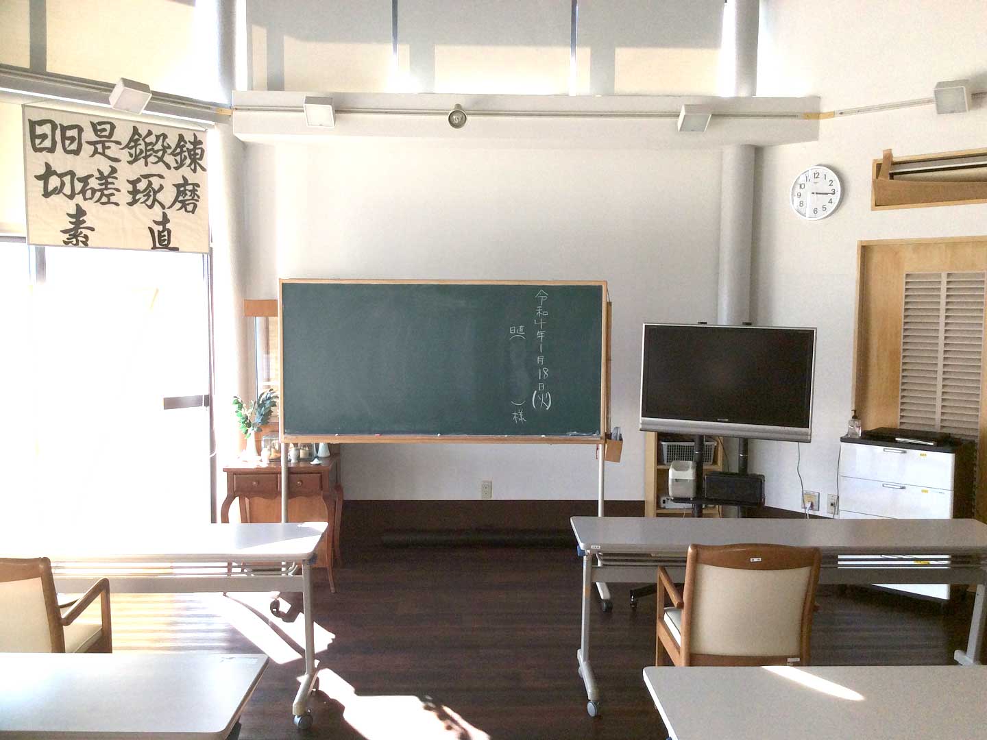 【介護職員／熊本市西区】おとなの学校 八角堂校（正社員）の画像4