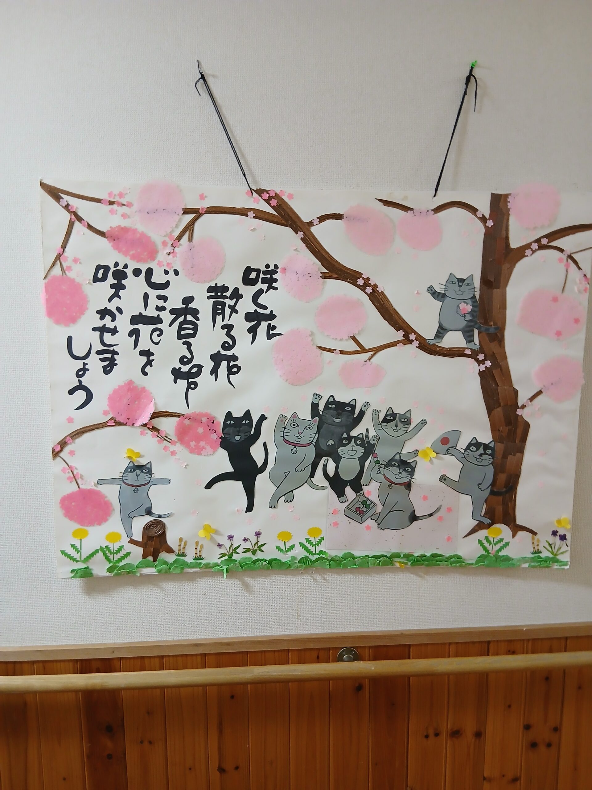 【介護職員／熊本市東区】シルバーホーム爽苑（正社員）の画像3