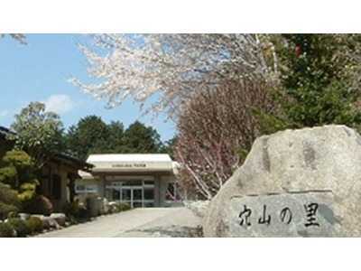 【介護職員／韮崎市】　穴山の里(正社員)の画像1