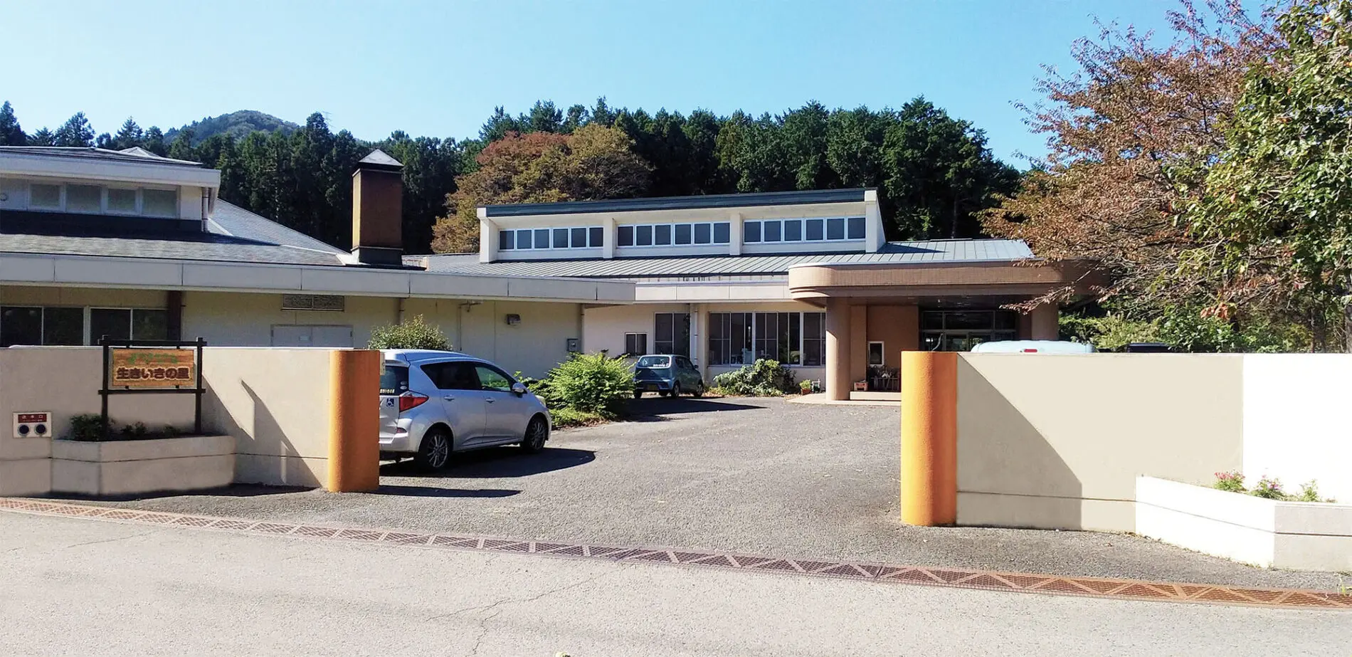 【看護師／那須塩原市】 [“特別養護老人ホーム”]　社会福祉法人　悠々の郷　特別養護老人ホーム　生きいきの里　(正社員)の画像1