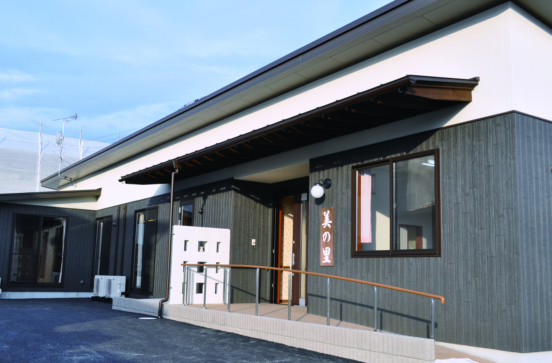 【介護職員／多賀城市】小規模多機能型居宅介護　ここさいむら美の里（契約社員）の画像1