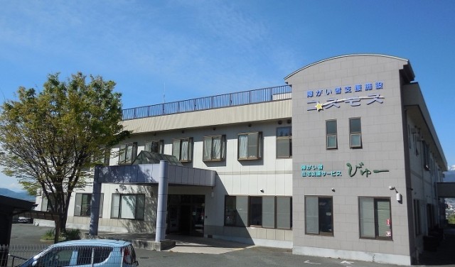 障がい(支援員)/甲斐市 コスモス(正社員)の画像1