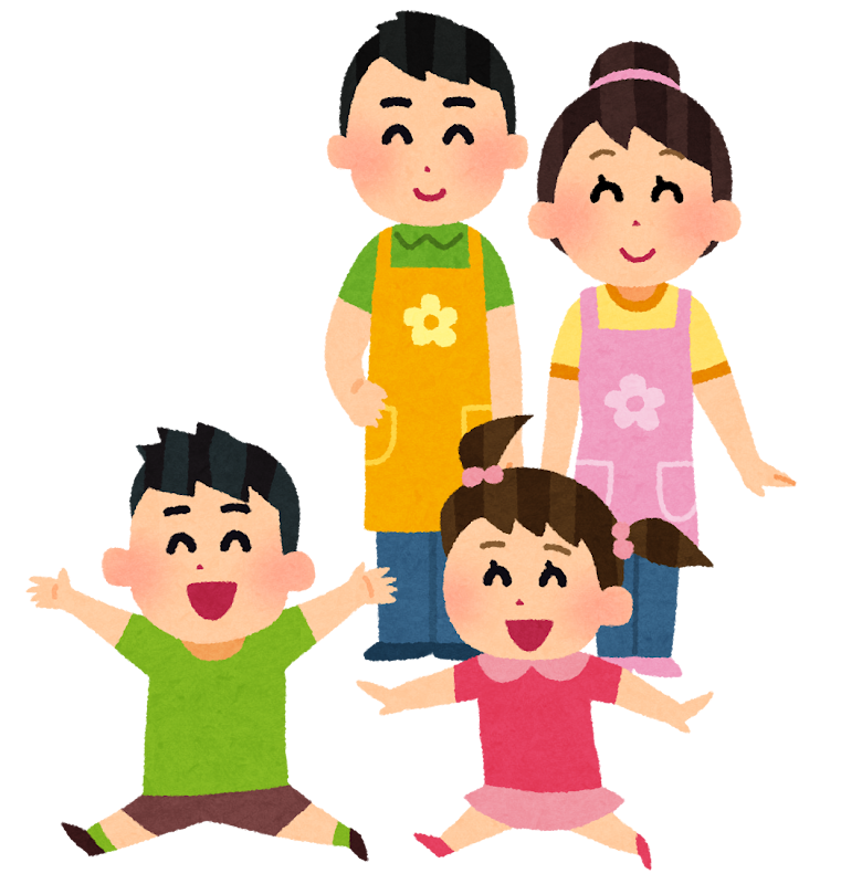 障がい(支援員)/保育士/山梨市 ハロハロキッズ(パート)の画像1