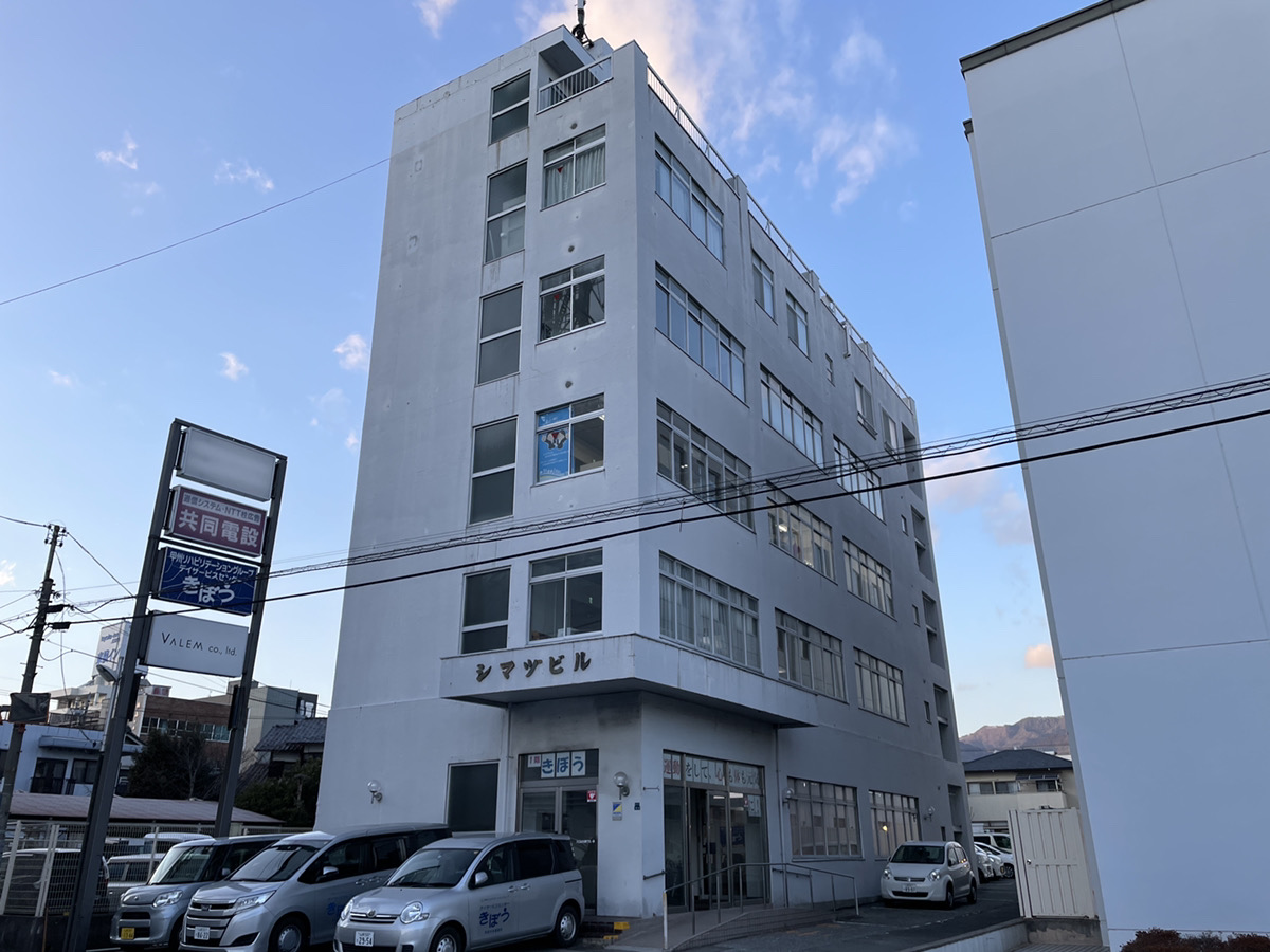 【障がい(支援員)/甲府市】就労継続支援事業所ジョブタスe (パート)の画像1
