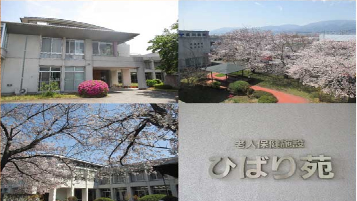 【看護師／中巨摩郡昭和町】 介護老人保健施設　ひばり苑　(正社員)の画像1