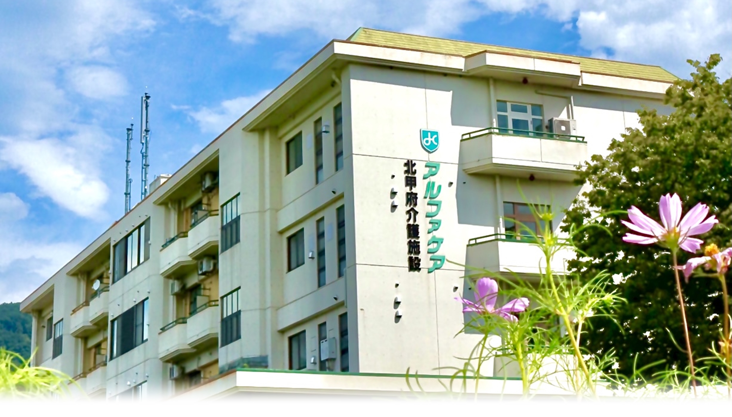 【介護職員／甲府市】 [“ショートステイ”](パート)の画像1