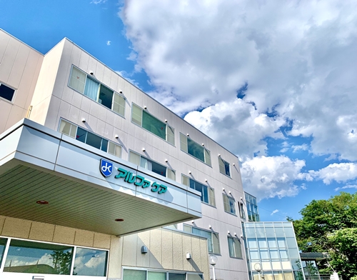 介護職員／甲府市ショートステイ　アルファケア(正社員)の画像1