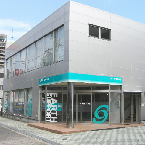 【介護職/浜松市中央区】訪問入浴 アースサポート浜松(正社員)の画像1
