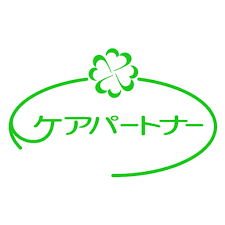【介護職員/宇都宮市】 ケアパートナー宇都宮南(ケアパートナー株式会社) (パート)の画像1