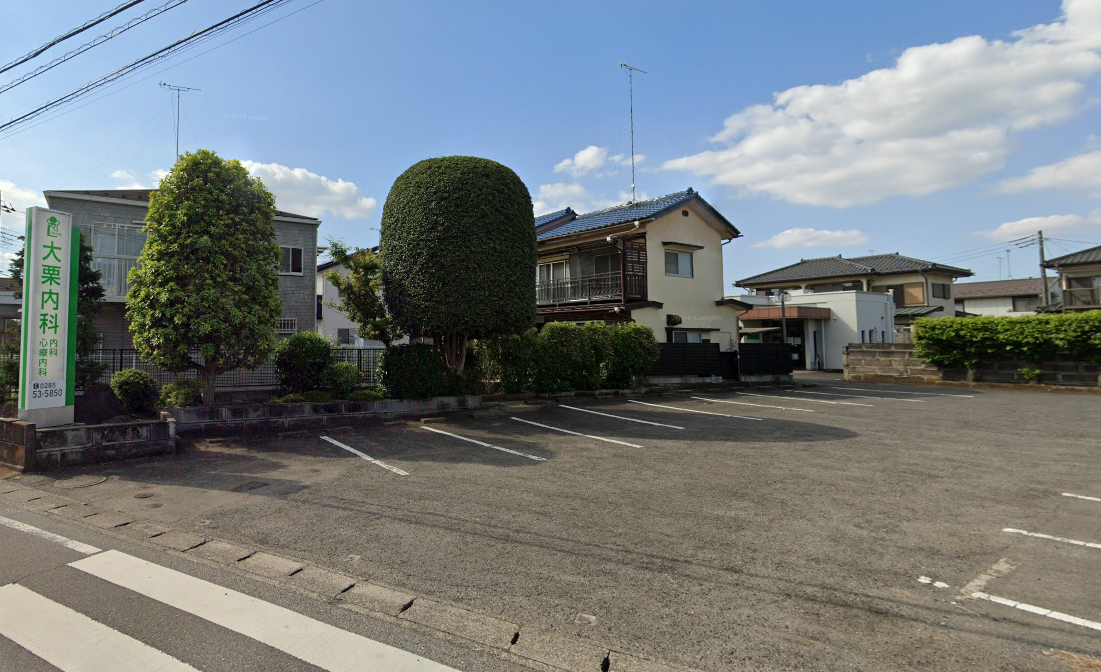 【看護師／下野市】 [nil]　医療法人社団　大栗内科　(正社員)の画像2