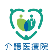 【看護師／宇都宮市】 [“病院・クリニック”]　医療法人　北斗会　(正社員)の画像2
