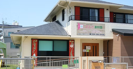 【保育士／熊本市東区】ぽると東野園　(正社員)の画像1