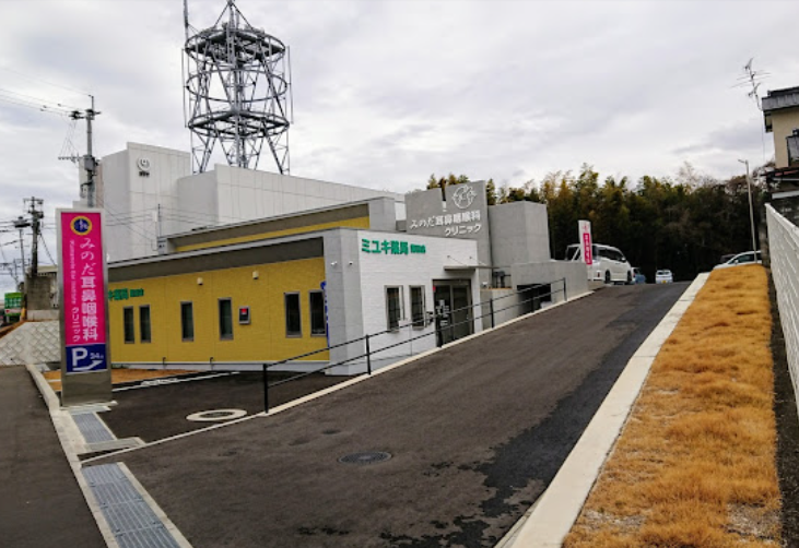 【事務職／熊本市北区】みのだ耳鼻咽喉科クリニック（正社員）の画像1
