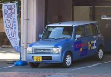 【事務職／熊本市中央区】けいず訪問看護ステーション（正社員）の画像3