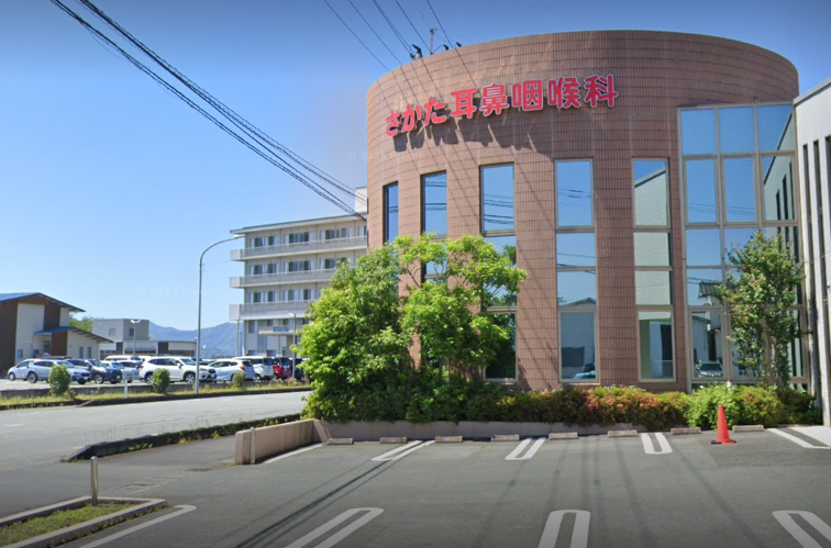 【事務職／上益城郡嘉島町】さかた耳鼻咽喉科　(正社員)の画像1