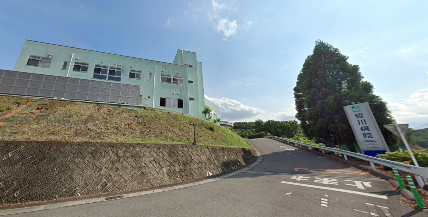 【看護師／足利市】 [nil]　医療法人社団　隆成会　皆川病院　(正社員)の画像1