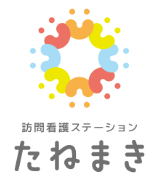 【看護師／河内郡上三川町】 [nil]　訪問看護ステーションたねまき（株式会社オハナサキ）　(正社員)の画像1