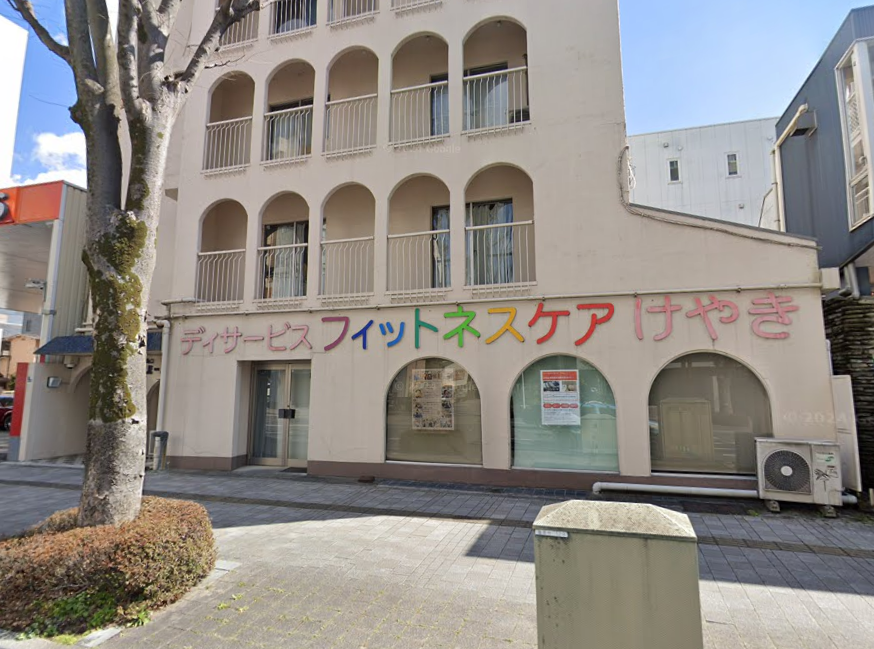 【看護師／宇都宮市】 [“デイサービス・デイケア”]　有限会社　ケアフォレス卜　(パート)の画像1