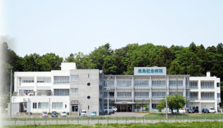 【准看護師／石巻市】病院・クリニック　鹿島記念病院　(正社員)の画像1