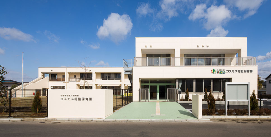 【保育士／仙台市泉区】コスモス将監保育園　(正社員)の画像1