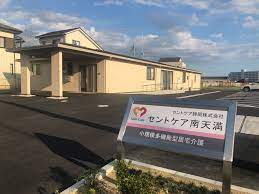 【看護職／磐田市】小規模多機能　セントケア南天満(パート)の画像1