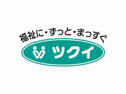 【介護職員/宇都宮市】 株式会社 ツクイ 北関東圏 (パート)の画像1