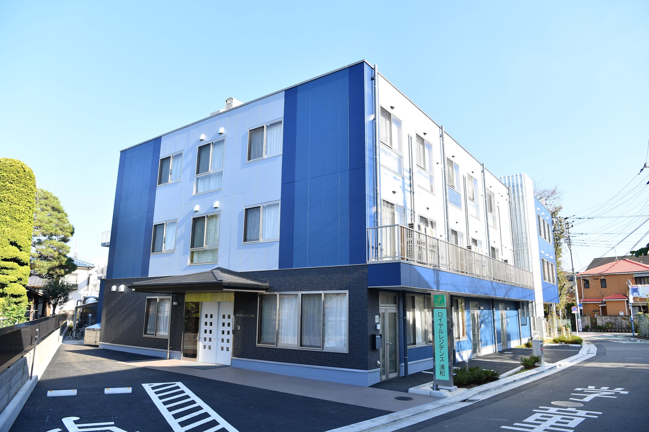 【介護職員/さいたま市浦和区】 ロイヤルレジデンス浦和 (正社員)の画像1