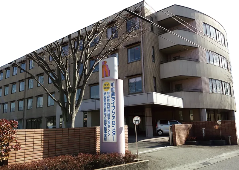 【保健師／甲府市】　介護老人保健施設　甲府南ライフケアセンター　(正社員)の画像1