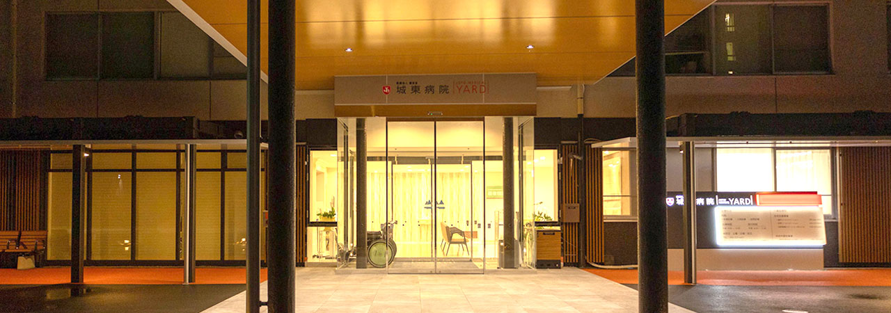 【言語聴覚士／甲府市】 城東病院　(正社員)の画像4