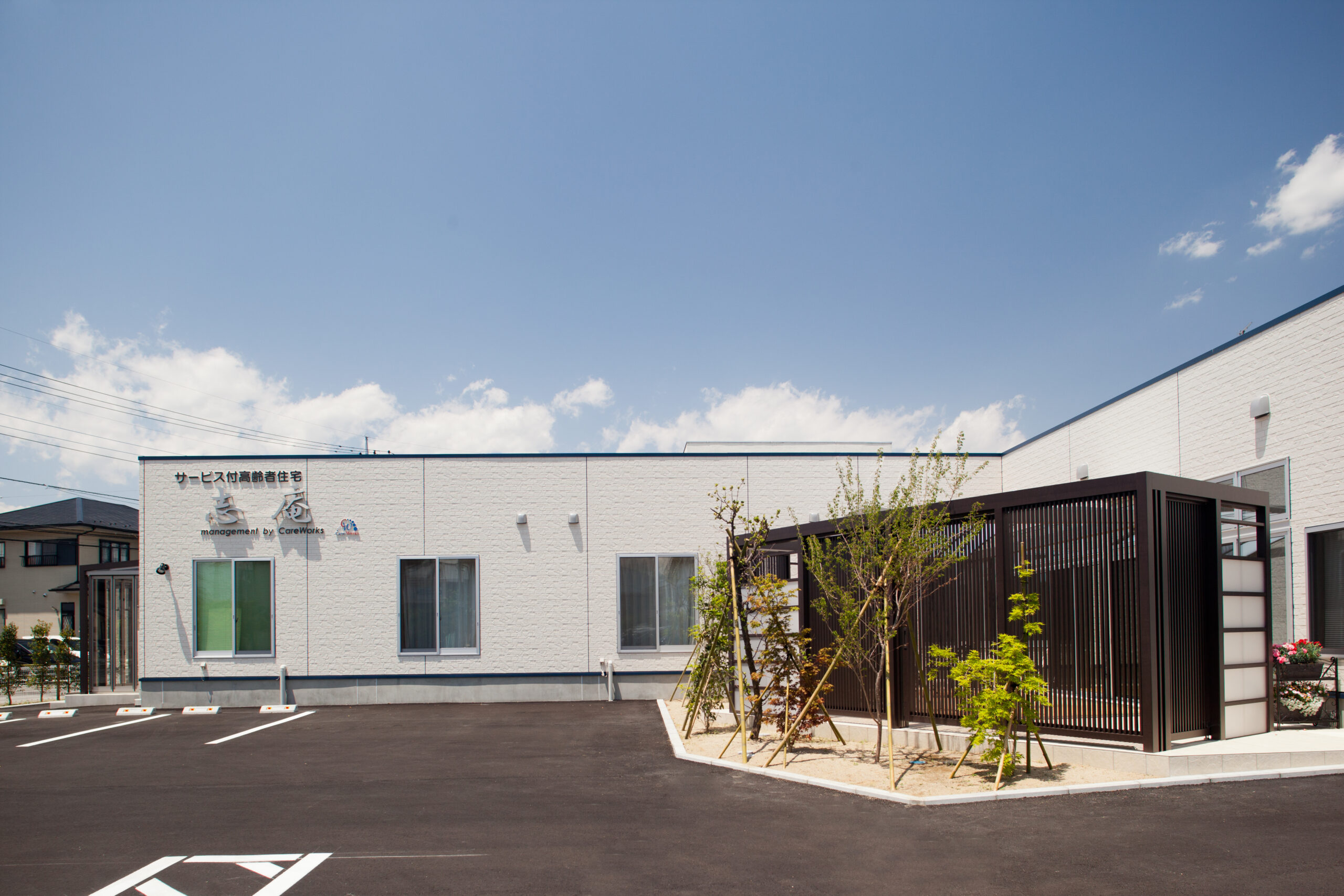 【介護/甲府市】 サービス付き高齢者向け住宅　志庵(正社員)の画像1