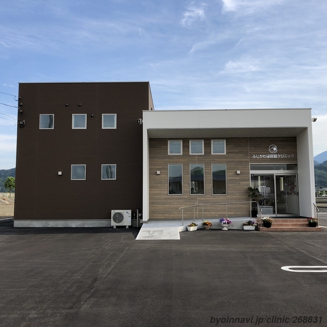 【事務職/富士川町】 ふじかわ泌尿器クリニック　(正社員)の画像1