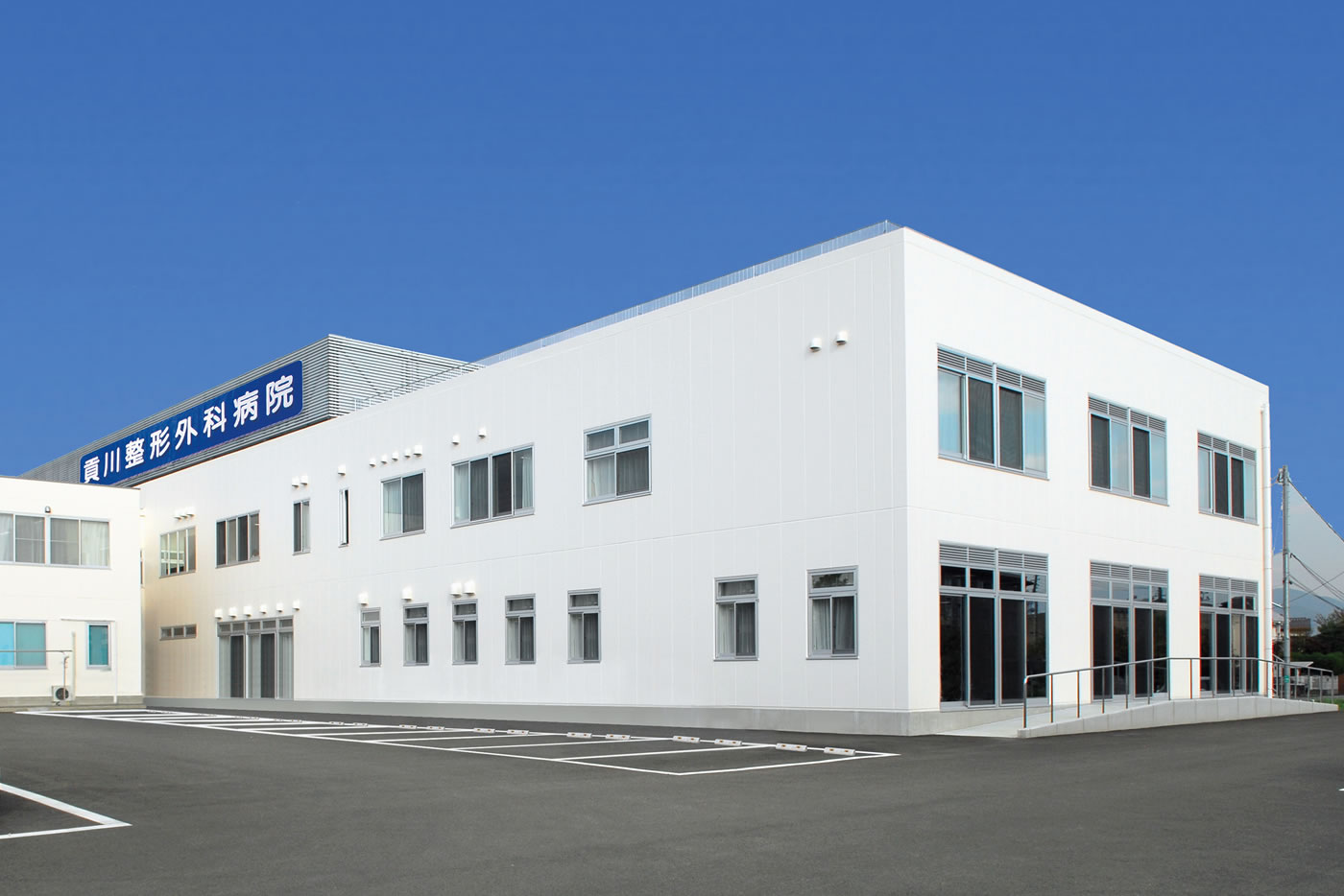 【理学療法士/甲府市】 貢川整形外科病院(正社員)の画像1