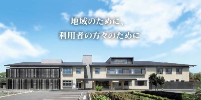 【障がい(支援員)／上益城郡御船町】障がい者総合支援センターヴィラささゆ（正社員）の画像3