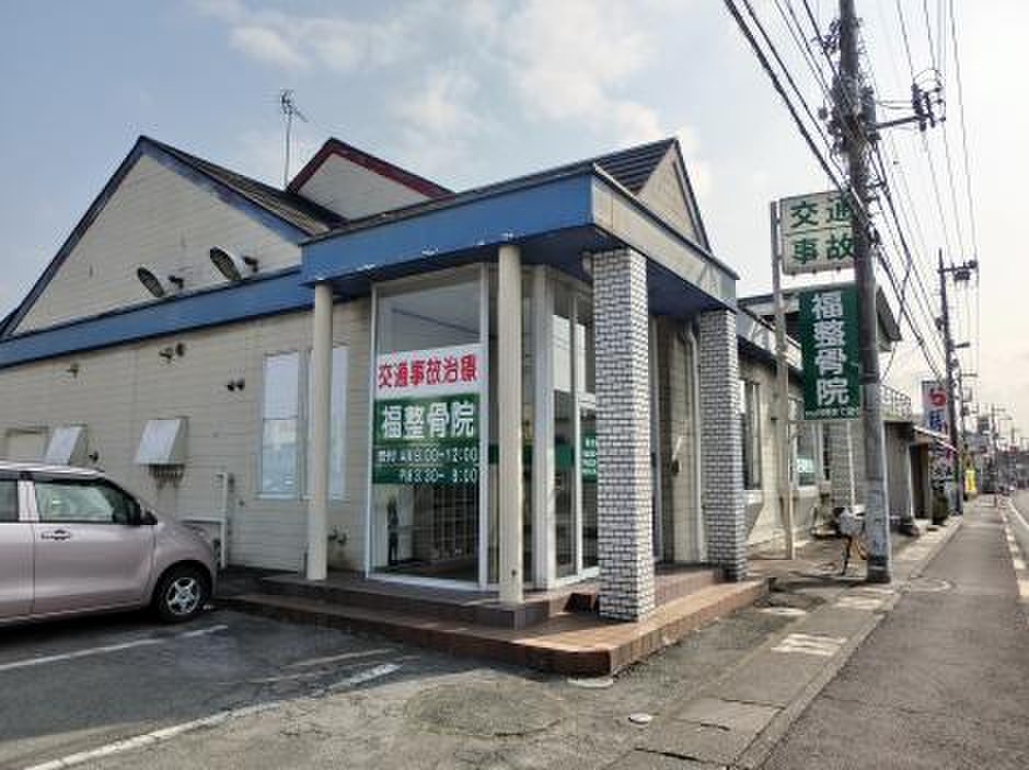 【看護師／宇都宮市】 [“デイサービス・デイケア”]　福　整骨院（株式会社　福健）　(パート)の画像2