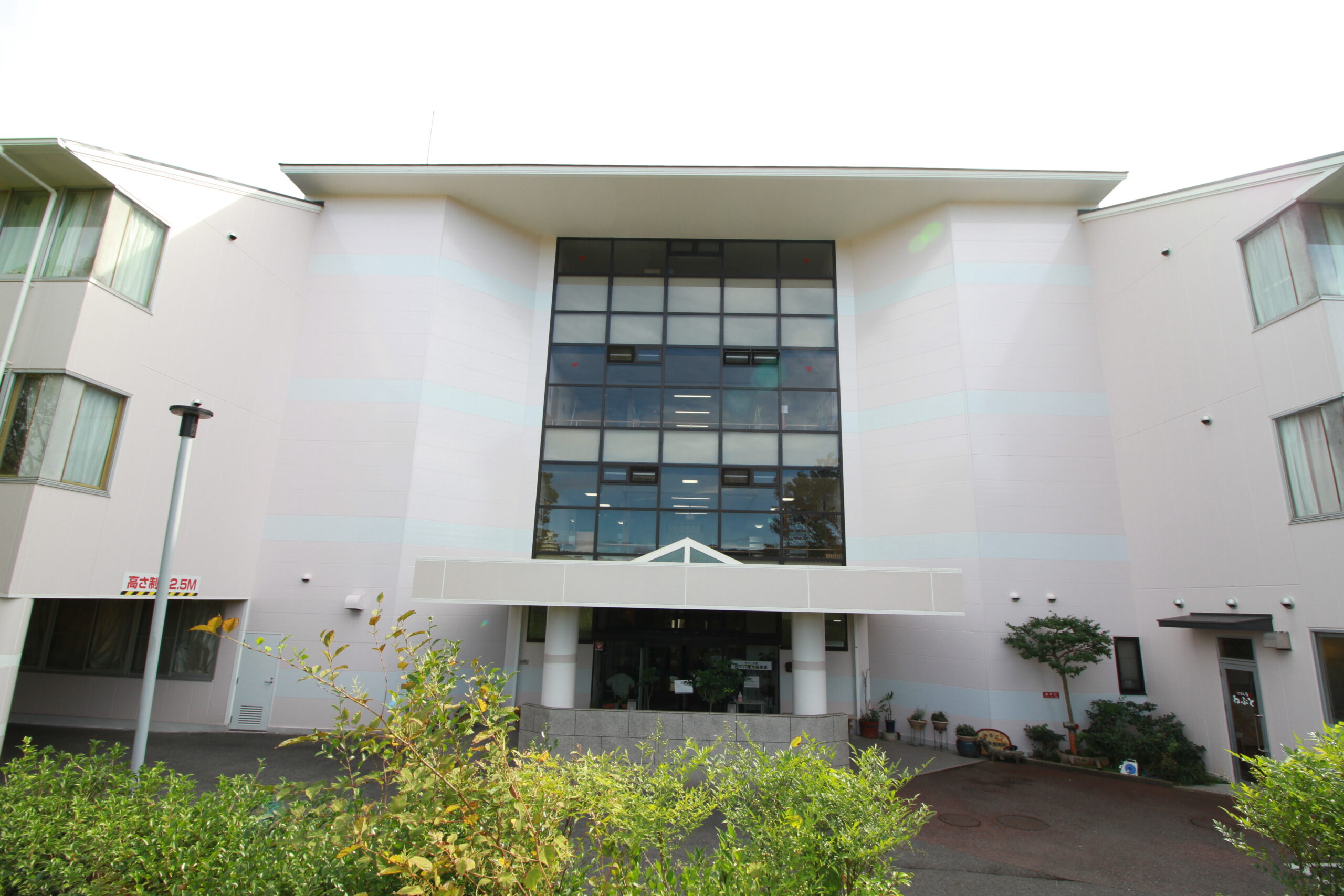 【看護師／笠岡市】新着　きのこ老人保健施設　(正社員)の画像1