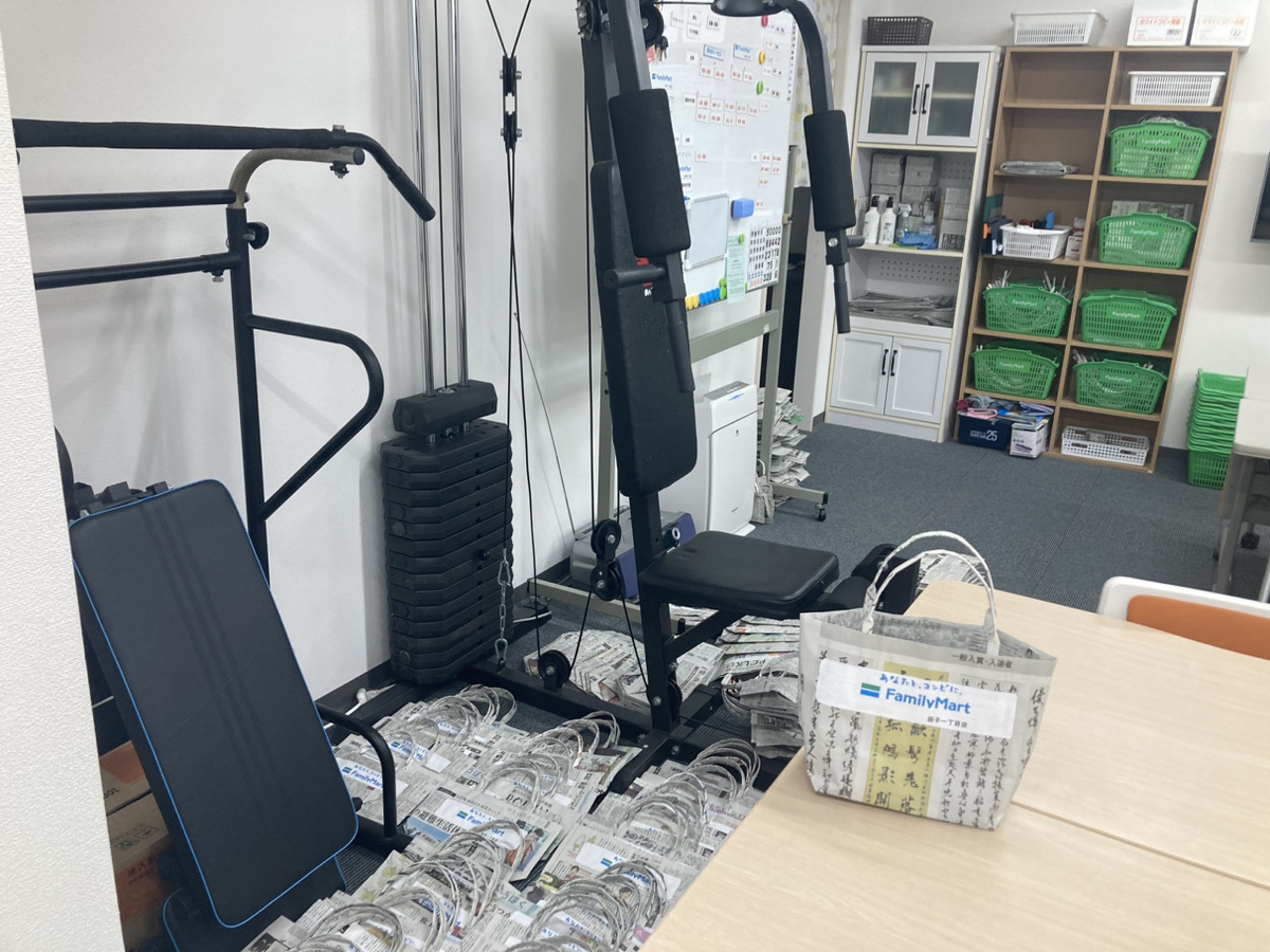 【職業指導員／仙台市太白区】 就労継続支援Ｂ型　アンフィニ　(正社員)の画像4