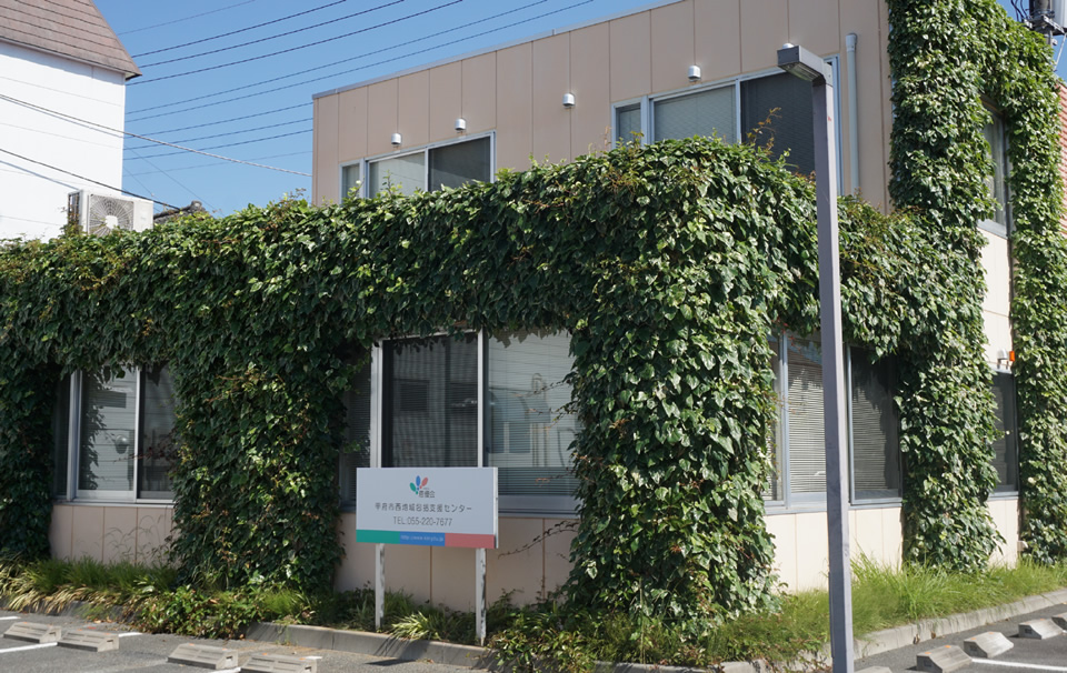 【保健師/甲府市】甲府市西地域包括支援センター(パート)の画像1