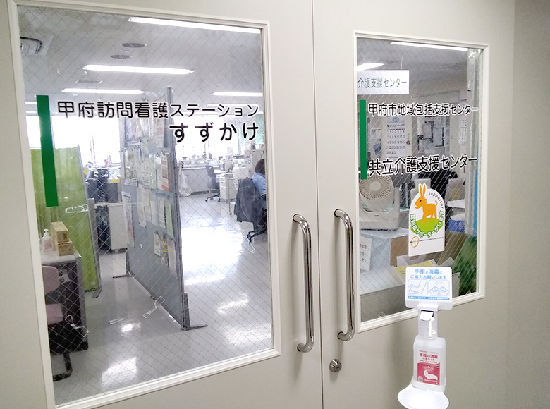 【ケアマネ／甲府市】 居宅介護支援事業所共立介護支援センター(正社員)の画像1