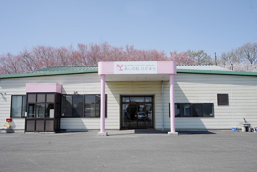 【看護師／下都賀郡壬生町】 [“デイサービス・デイケア”]　あいケアステーション株式会社　(パート)の画像1