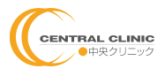 【看護師／下野市】 [nil]　医療法人　三秀会　中央クリニック　(正社員)の画像3