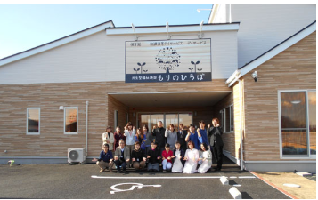 【児童指導員／利府町】放課後等デイサービス　もりのひろば利府園（契約社員）の画像1