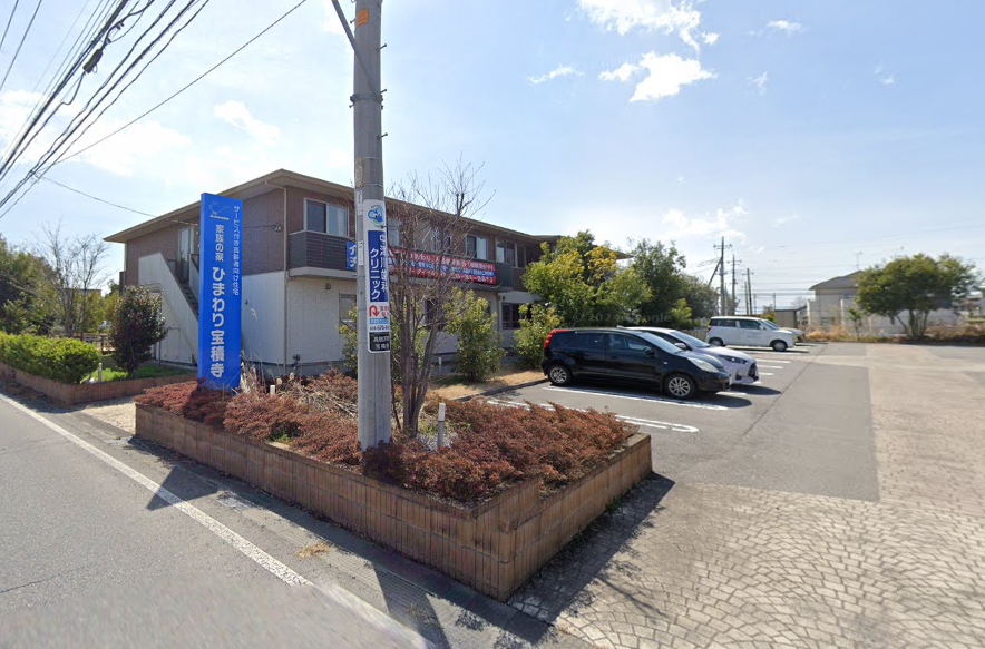 【看護師／塩谷郡高根沢町】 [“デイサービス・デイケア”, “サービス付高齢者向け住宅”]　株式会社三英堂商事　(正社員)の画像1