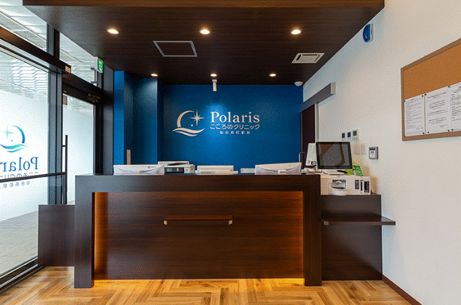 【看護師／仙台市太白区】 Polarisこころのクリニック仙台長町駅前　(パート)の画像1