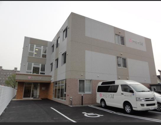 【介護職員／札幌市北区】デイサービス　サ高住アリシア34内　(正社員)の画像1