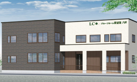 【介護職員／札幌市西区】グループホーム喜望蓬八軒　(正社員)の画像1